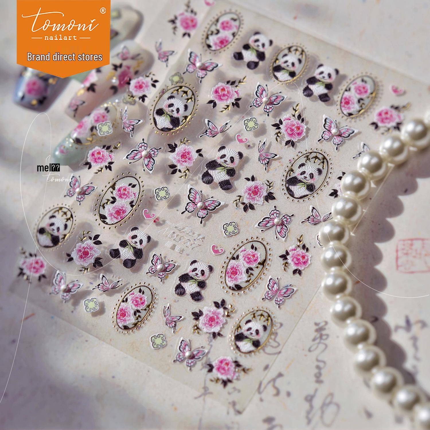 Tomoni Crystal Diamond Nail Stickers: Collaborative National Style Embroidery Panda Design
Tomoni Crystal Diamond Nail Stickers: Collaborative National Style Embroidery Panda Design