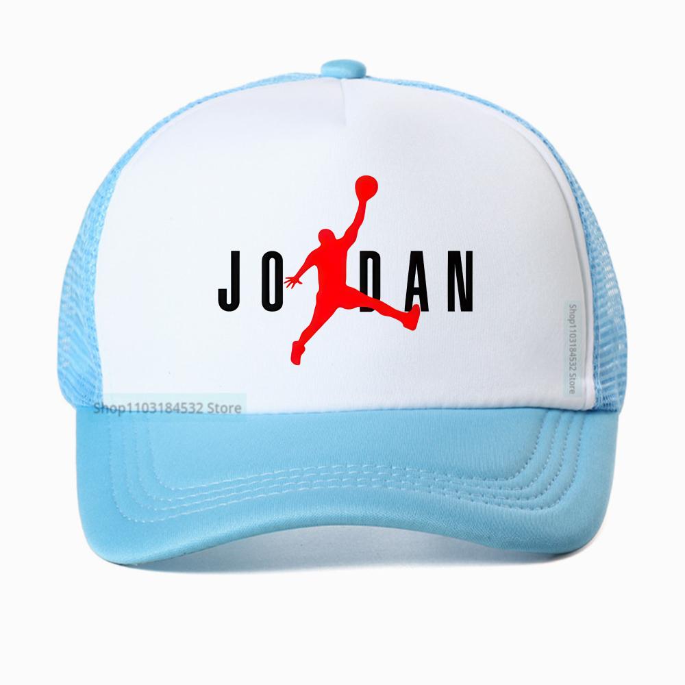 JD Letter Print baseball cap Summer Fashion Sports mesh trucker hat outdoor casual Breathable adjustable snapback hats Adjustable
JD Letter Print baseball cap Summer Fashion Sports mesh trucker hat outdoor casual Breathable adjustable snapback hats Adjustable