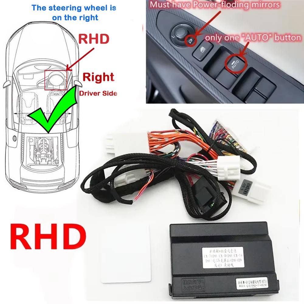LHD or RHD Automatic Power Window Closer and Open Side Mirror Folder Unfold Kit For Mazda CX-5 2 Demio DJ DL 3 AXela CX-3 For RHD car
LHD or RHD Automatic Power Window Closer and Open Side Mirror Folder Unfold Kit For Mazda CX-5 2 Demio DJ DL 3 AXela CX-3 For RHD car