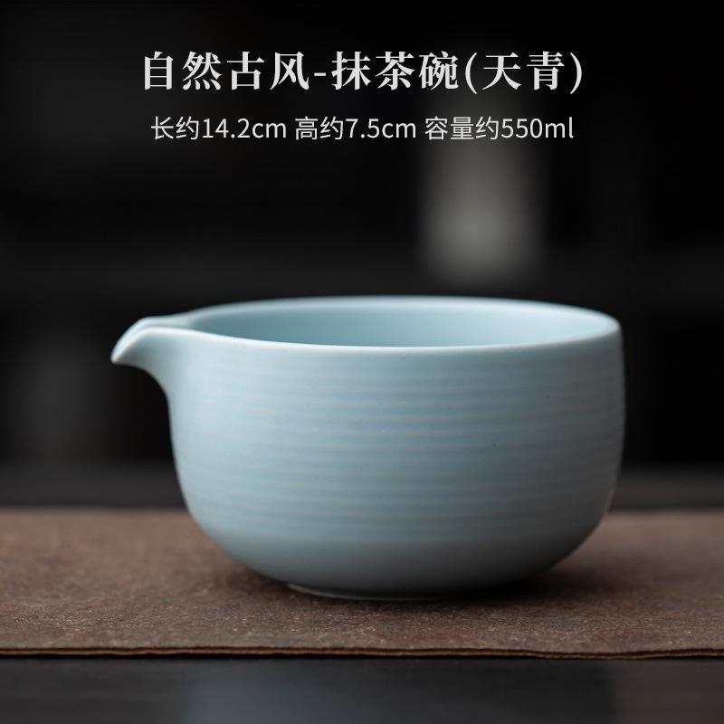 Древняя Керамическая Чайная Посуда Полный Набор Венчик для Матча Чайная Кисточка Японский Набор для Матча Набор Чайник Чайная Церемония для Магазина Напитков
Древняя Керамическая Чайная Посуда Полный Набор Венчик для Матча Чайная Кисточка Японский Набор для Матча Набор Чайник Чайная Церемония для Магазина Напитков