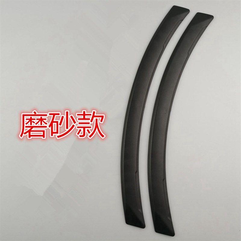 Stickers, Wheel Arch Anti-Collision and Anti-Scratch Stickers, Car Body Decorative Anti-Collision Stickers, Wheel Stickers, Anti-Scratch Car Stickers A Pair of Matte Black Wheel Eyebrows
Stickers, Wheel Arch Anti-Collision and Anti-Scratch Stickers, Car Body Decorative Anti-Collision Stickers, Wheel Stickers, Anti-Scratch Car Stickers A Pair of Matte Black Wheel Eyebrows