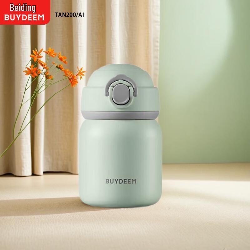 Buydeem 230ml Portable Stainless Steel Insulated Mug
Buydeem 230ml Portable Stainless Steel Insulated Mug