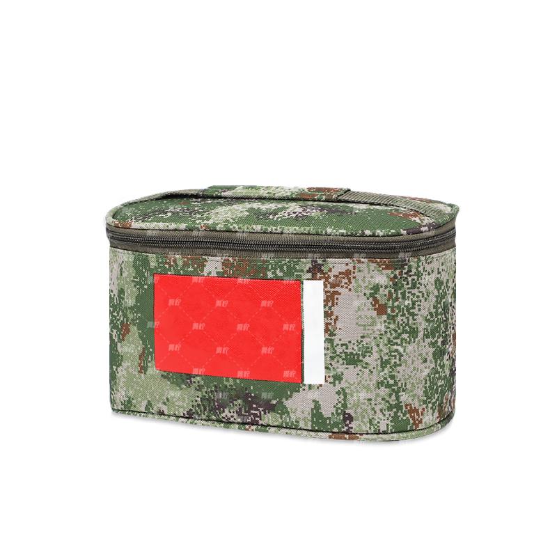 Yi Ning Outdoor Travel Toiletry Bag
Yi Ning Outdoor Travel Toiletry Bag