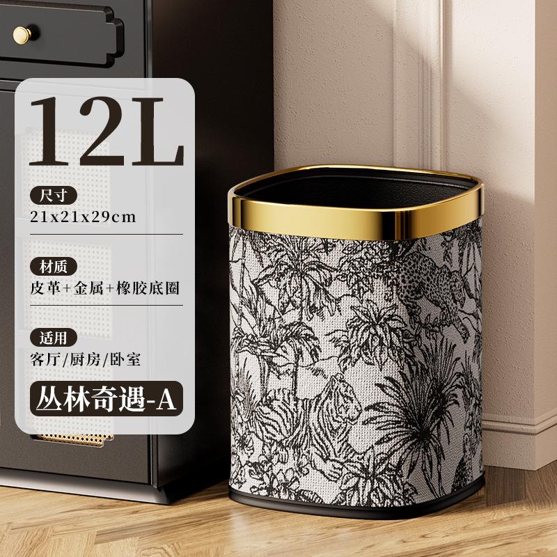 Vintage Poplar Tree Metal Trash Can Large Capacity for Living Room Bedroom High End Home Decor
Vintage Poplar Tree Metal Trash Can Large Capacity for Living Room Bedroom High End Home Decor