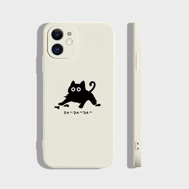 Funny Black Cat Running and Scurrying Couple Pattern Phone Case for iPhone 17 16 15 14 13 12 11 16E Series Pro Max Plus iphone 12
Funny Black Cat Running and Scurrying Couple Pattern Phone Case for iPhone 17 16 15 14 13 12 11 16E Series Pro Max Plus iphone 12