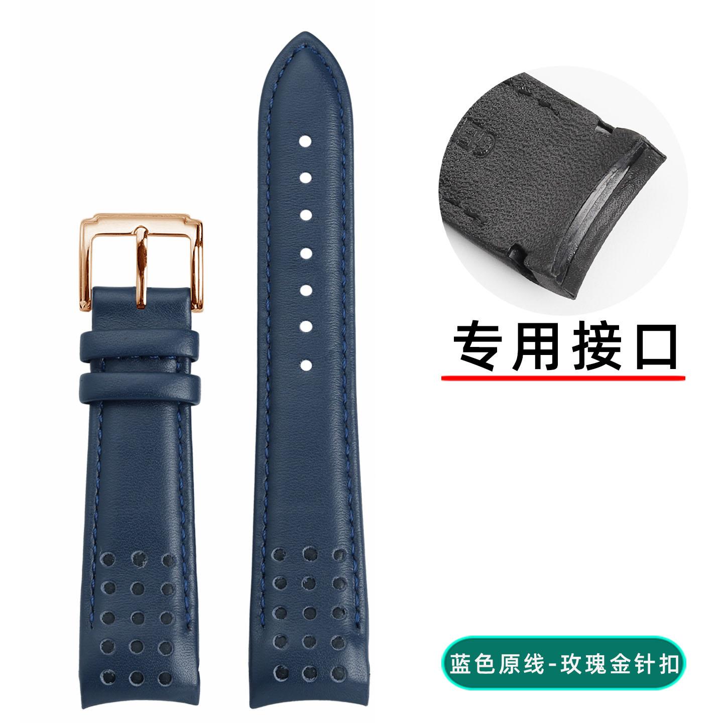 For Seiko three-eye chronograph men s Sporura series SNAE80P1 SPC089 SNAE93 leather watch Strap curved interface bracelet 21mm 21mm
For Seiko three-eye chronograph men s Sporura series SNAE80P1 SPC089 SNAE93 leather watch Strap curved interface bracelet 21mm 21mm