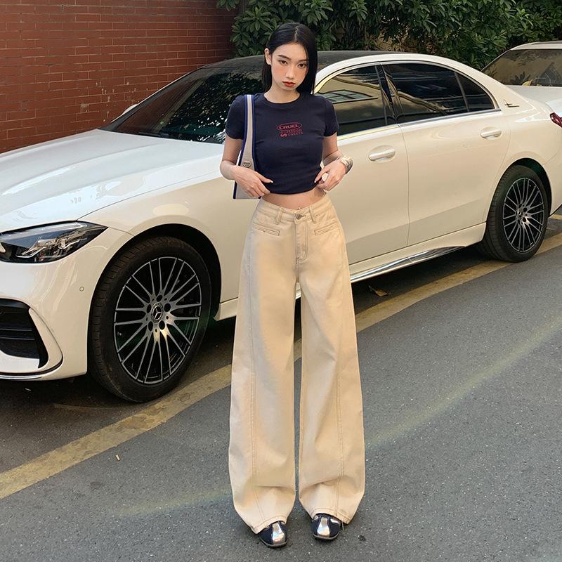 Jeans for Women, Spring High Waist, Slim and Loose Draped Straight Pants for Women, Spring Wide-leg Pants for Women, Spring XL
Jeans for Women, Spring High Waist, Slim and Loose Draped Straight Pants for Women, Spring Wide-leg Pants for Women, Spring XL