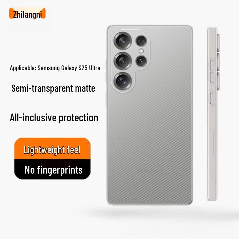 Samsung S25 Ultra Ultra-Thin Matte Phone Case
Samsung S25 Ultra Ultra-Thin Matte Phone Case