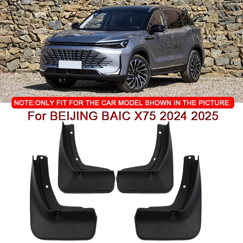 Для BEIJING BAIC X75 2024 2025 автомобильный стайлинг ABS автомобильные брызговики брызговики брызговики переднее заднее крыло автомобильные аксессуары чёрный
Для BEIJING BAIC X75 2024 2025 автомобильный стайлинг ABS автомобильные брызговики брызговики брызговики переднее заднее крыло автомобильные аксессуары чёрный