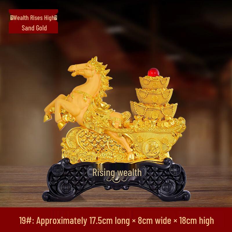 ZISIZ Prosperity Horse & Treasure Basin Ornament
ZISIZ Prosperity Horse & Treasure Basin Ornament