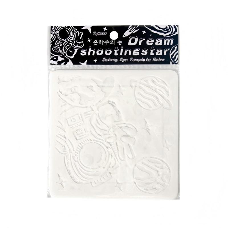 6 Pcs Nebula Dance Drawing Templates Starlight Flow Stencils Art and Craft Stencils For Classroom Activities & Crafting
6 Pcs Nebula Dance Drawing Templates Starlight Flow Stencils Art and Craft Stencils For Classroom Activities & Crafting