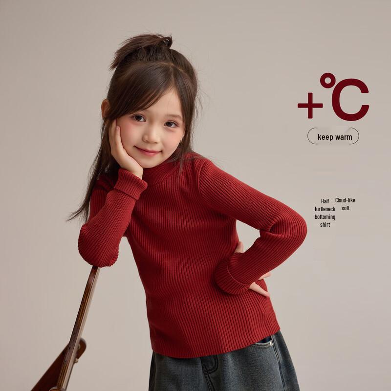 Children s Ribbed Half-High Collar Sweater M
Children s Ribbed Half-High Collar Sweater M