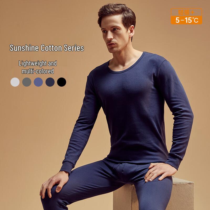 Dingguagua Pure Cotton Thermal Underwear Set XL (180)
Dingguagua Pure Cotton Thermal Underwear Set XL (180)