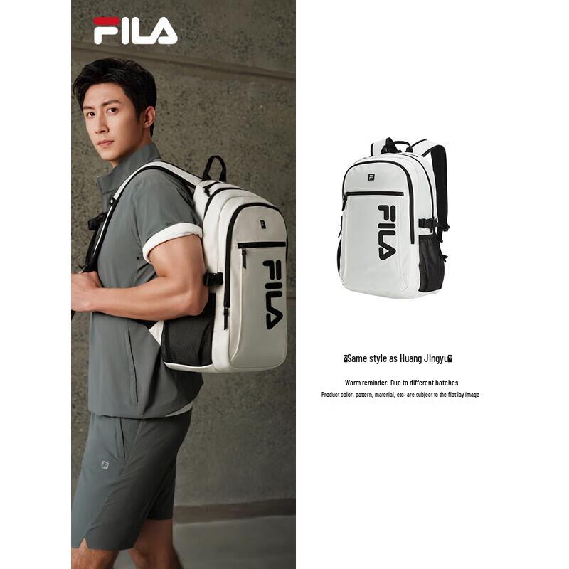 FILA Men s Autumn Sports Backpack XS
FILA Men s Autumn Sports Backpack XS