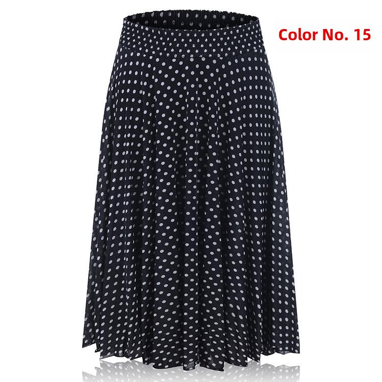 Летняя юбка из ледяного шелка с эластичной талией для женщин среднего и пожилого возраста One Size
Летняя юбка из ледяного шелка с эластичной талией для женщин среднего и пожилого возраста One Size