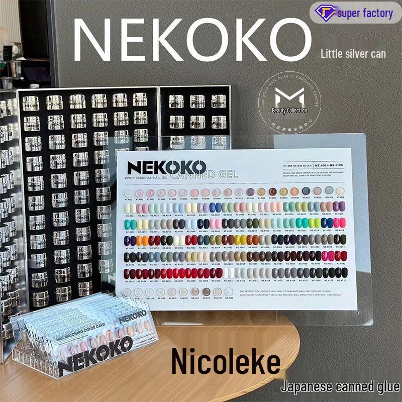 Набор лаков для ногтей Nicole Coco Gel 120 цветов: Полная коллекция гелевого нейл-арта для салонов
Набор лаков для ногтей Nicole Coco Gel 120 цветов: Полная коллекция гелевого нейл-арта для салонов