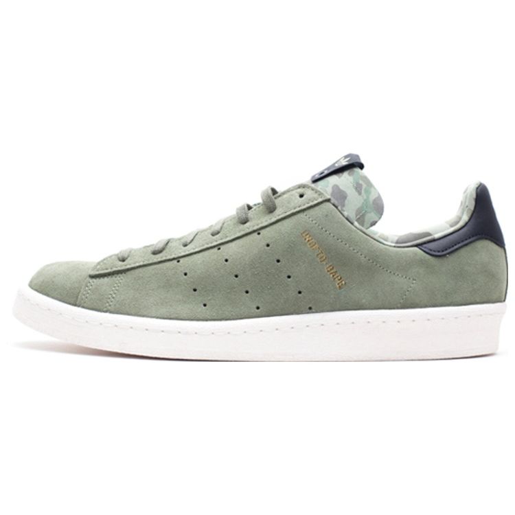 Оливковые кроссовки унисекс adidas Undefeated x A Bathing Ape x Campus 80s Green Shioli Chalk2 G95033
Оливковые кроссовки унисекс adidas Undefeated x A Bathing Ape x Campus 80s Green Shioli Chalk2 G95033