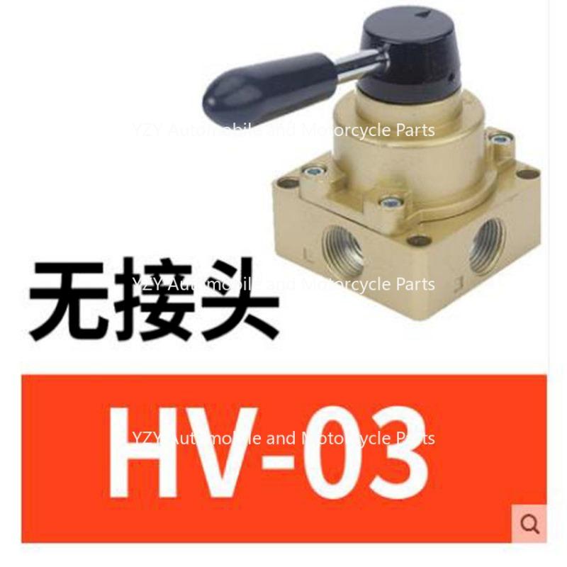 NEW Air Compressor Rotary Lever Hand Valve 3 Position 4 Way Pneumatic Air Flow Control Switch HV‑02 03 04
NEW Air Compressor Rotary Lever Hand Valve 3 Position 4 Way Pneumatic Air Flow Control Switch HV‑02 03 04