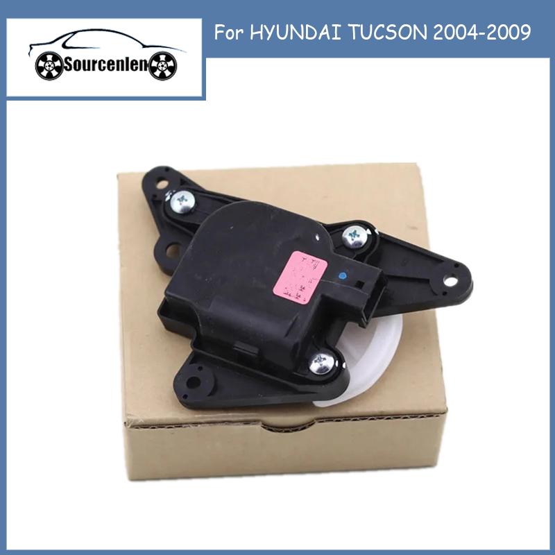Genuine for HYUNDAI TUCSON 2004-2009 971592E250 97159-2E250 HVAC Heater Blend Door Actuator Motor
Genuine for HYUNDAI TUCSON 2004-2009 971592E250 97159-2E250 HVAC Heater Blend Door Actuator Motor