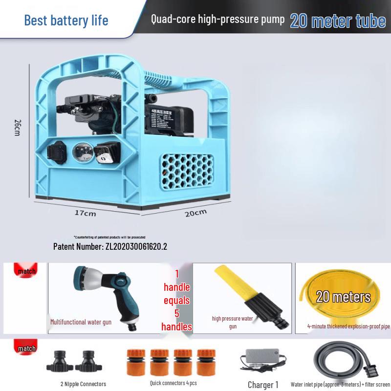 Rongyu Rechargeable High-Pressure Water Pump
Rongyu Rechargeable High-Pressure Water Pump