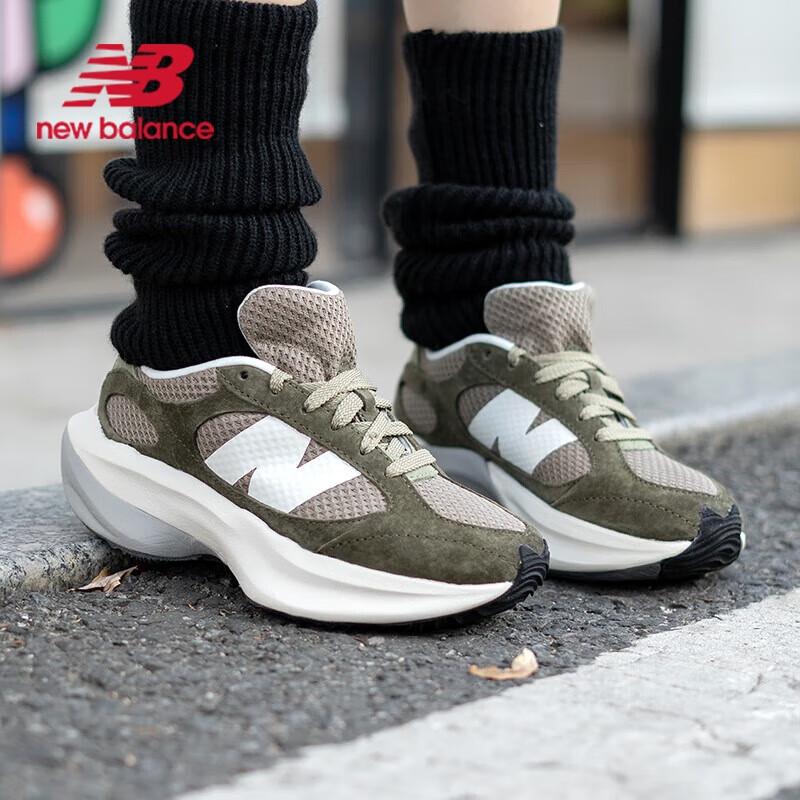 New Balance WRPD Casual Sneakers EU 40
New Balance WRPD Casual Sneakers EU 40