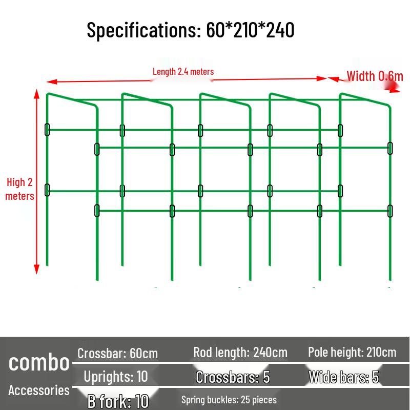 Garden Plant Climbing Trellis
Garden Plant Climbing Trellis