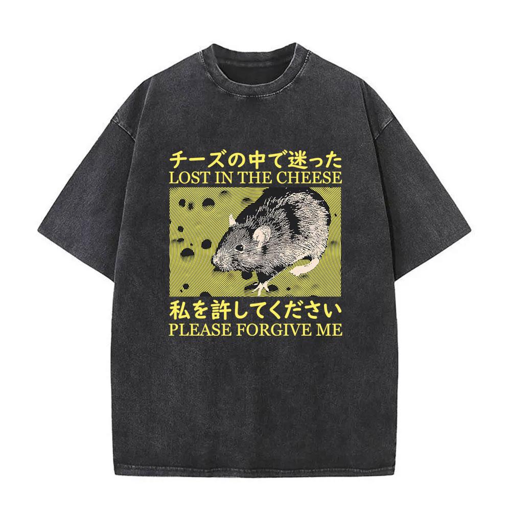 T Shirt Retro Skull Lack of Roder Entropy Graphic Tee Streetwear Punk Top for MenWomen Perfect Gift for Alt Fashion Lovers S
T Shirt Retro Skull Lack of Roder Entropy Graphic Tee Streetwear Punk Top for MenWomen Perfect Gift for Alt Fashion Lovers S