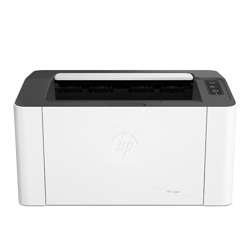HP LaserJet Pro M1008a Monochrome Laser Printer CN plug (adapter included)
HP LaserJet Pro M1008a Monochrome Laser Printer CN plug (adapter included)