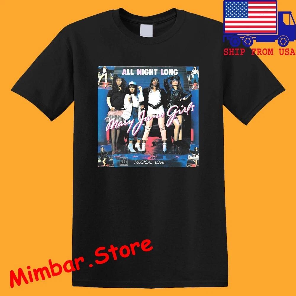 Mary Jane Girls All Night Long Men s Black Size S-5XL S
Mary Jane Girls All Night Long Men s Black Size S-5XL S