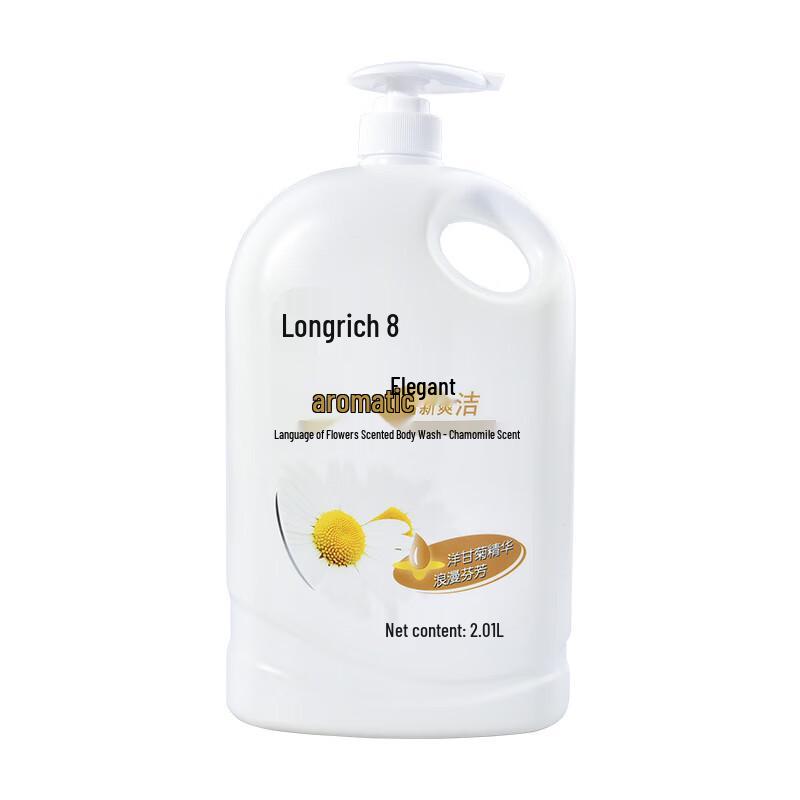 Longrich Chamomile Shower Gel
Longrich Chamomile Shower Gel