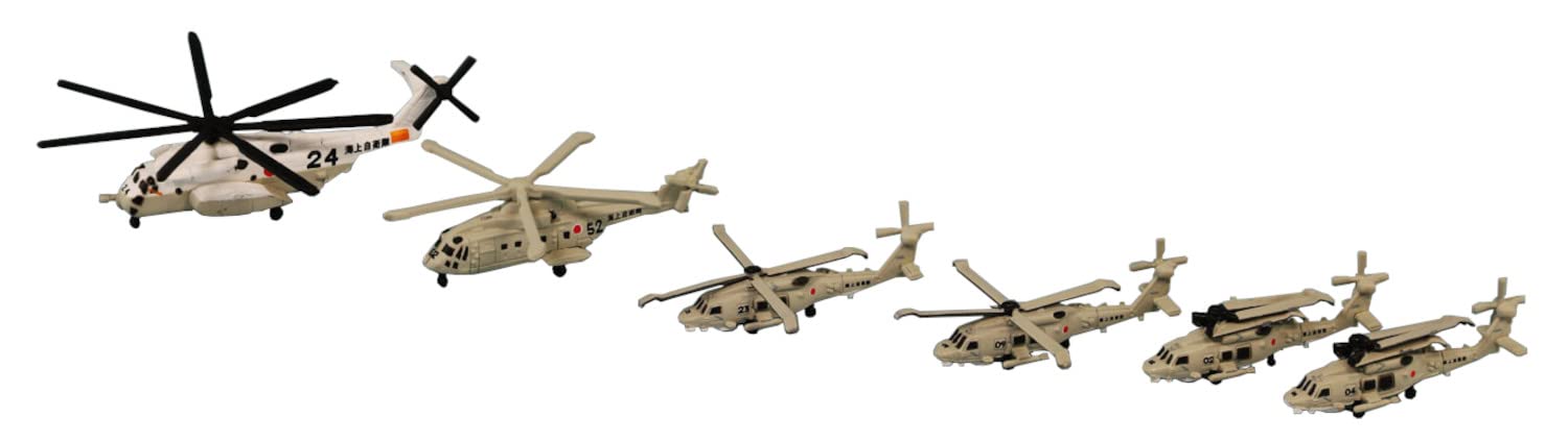 Pit Road Skywave Series JMSDF Aircraft Set Plastic Model S30 Molded Color 1/700
Pit Road Skywave Series JMSDF Aircraft Set Plastic Model S30 Molded Color 1/700