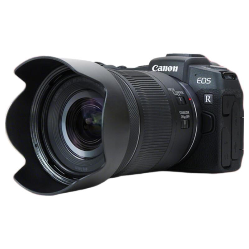 Canon EOS RP Full-Frame Mirrorless Camera (CN version)
Canon EOS RP Full-Frame Mirrorless Camera (CN version)