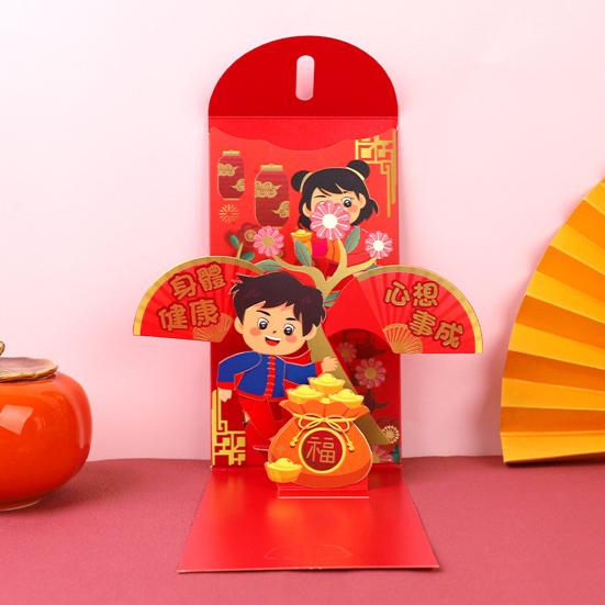 Красные конверты Yousheng Chinese New Year 2025, карманы для счастливых денег на год Змеи, 3D-традиционные красные карманы для весеннего фестиваля Лунного Нового года C
Красные конверты Yousheng Chinese New Year 2025, карманы для счастливых денег на год Змеи, 3D-традиционные красные карманы для весеннего фестиваля Лунного Нового года C