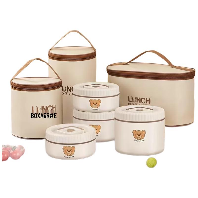 Tian Ya Jing 316 Stainless Steel Insulated Lunch Box
Tian Ya Jing 316 Stainless Steel Insulated Lunch Box