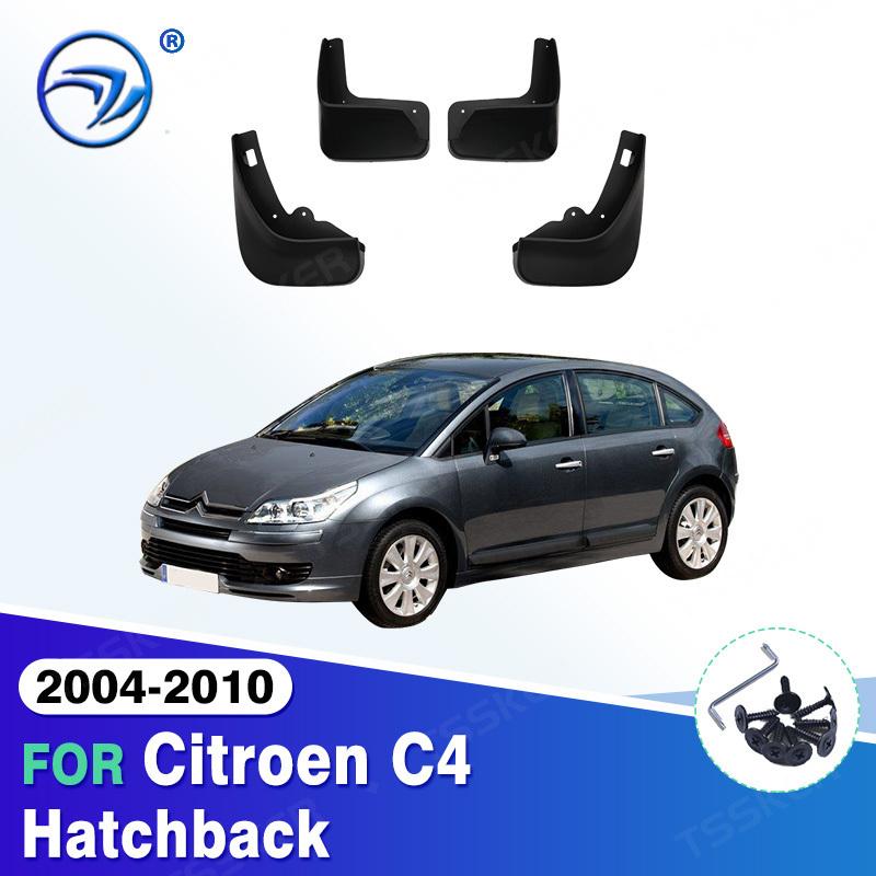 Для Citroen C4 Хэтчбек 2004 2005 2006 2007 2008 2009 2010 Брызговики Защитные Брызговики Защита от Грязи Крыло Автомобильные Аксессуары 2004-2010
Для Citroen C4 Хэтчбек 2004 2005 2006 2007 2008 2009 2010 Брызговики Защитные Брызговики Защита от Грязи Крыло Автомобильные Аксессуары 2004-2010