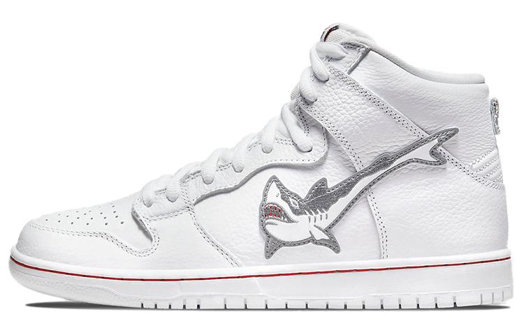 Nike Sb Dunk High Oski Great White Shark CI2692-100 37.5
Nike Sb Dunk High Oski Great White Shark CI2692-100 37.5