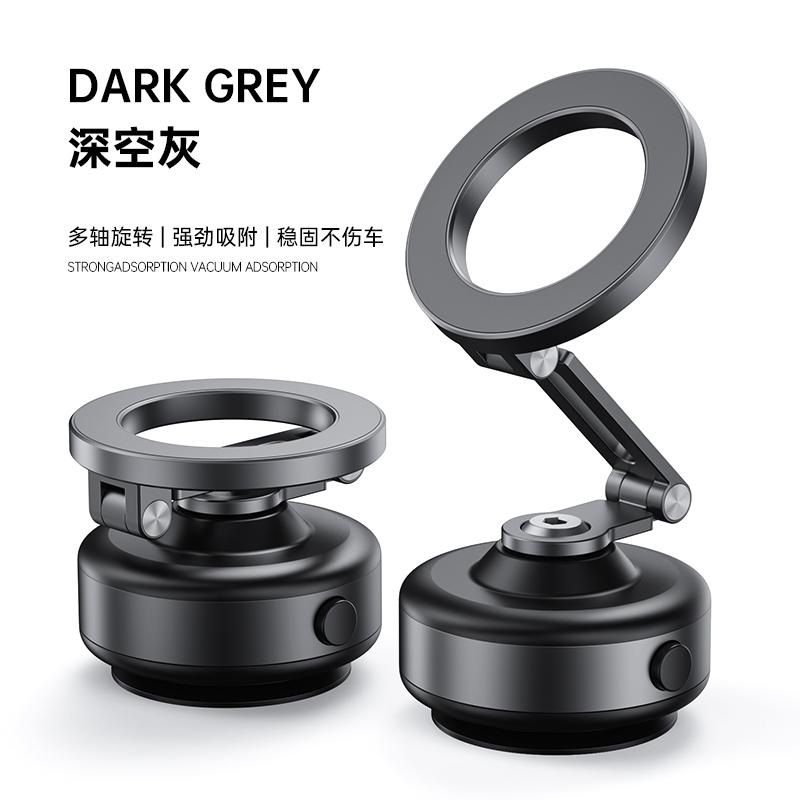 Magnetic Vacuum Adsorption Phone Car Holder Foldable 360 Degree Rotation Aluminum Alloy Suitable for Smartphones
Magnetic Vacuum Adsorption Phone Car Holder Foldable 360 Degree Rotation Aluminum Alloy Suitable for Smartphones