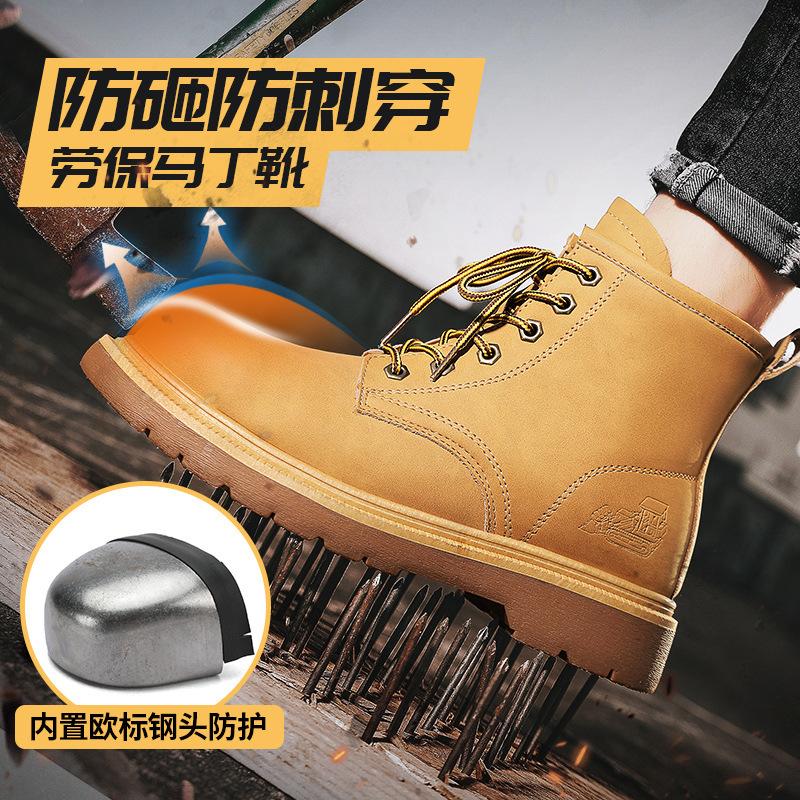 Большой размер включает в себя кроссовки Manshoes для мальчиков и девочек 36-48, легкие теннисные кроссовки для маленьких детей
Большой размер включает в себя кроссовки Manshoes для мальчиков и девочек 36-48, легкие теннисные кроссовки для маленьких детей