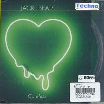 CD JACK BEATS - Careless KCCD520 KSR Japan Оби Танцевальная и Электронная Музыка Б/У
CD JACK BEATS - Careless KCCD520 KSR Japan Оби Танцевальная и Электронная Музыка Б/У