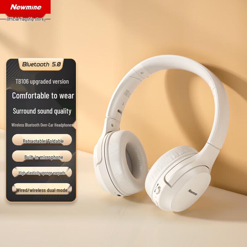 Newman TB106 Pro Wireless Over-Ear Headphones
Newman TB106 Pro Wireless Over-Ear Headphones
