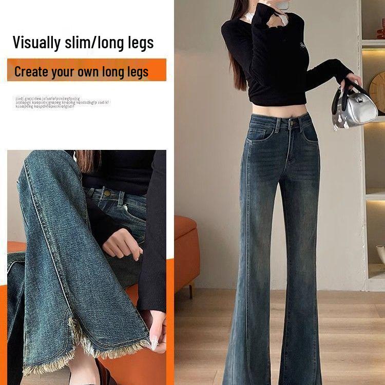 2025 High-Waisted Micro-Flare Jeans for Women: Slimming Straight-Leg, Versatile Spring/Autumn Style M
2025 High-Waisted Micro-Flare Jeans for Women: Slimming Straight-Leg, Versatile Spring/Autumn Style M