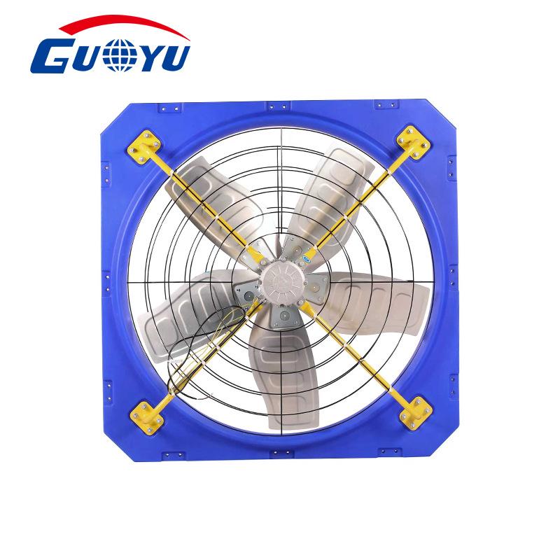 Cow Shed Corrosion-Resistant Exhaust Fan for Livestock Farming Corrosion-Resistant GY-1100
Cow Shed Corrosion-Resistant Exhaust Fan for Livestock Farming Corrosion-Resistant GY-1100