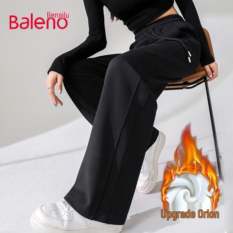 Женские зимние флисовые спортивные штаны прямого кроя Baleno S
Женские зимние флисовые спортивные штаны прямого кроя Baleno S