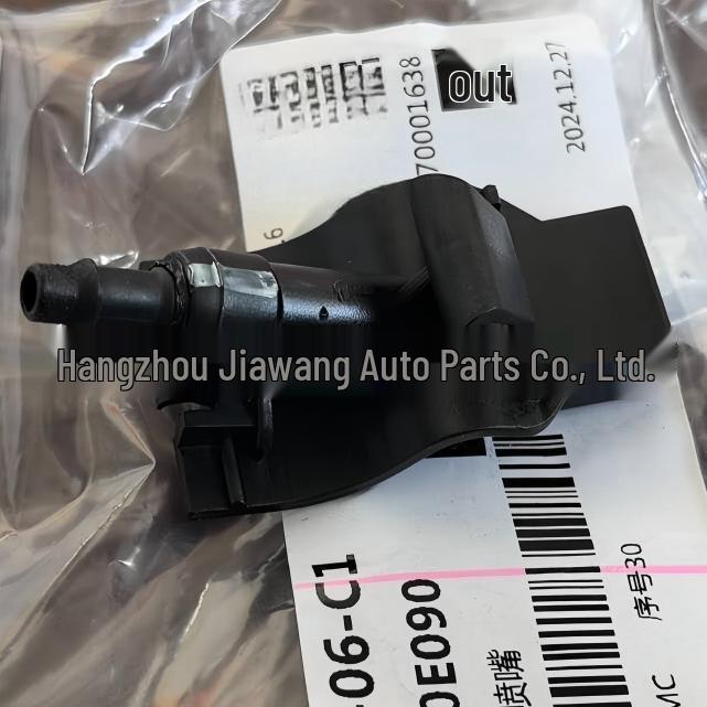 Toyota BZ3 2023 Washer Nozzle Assembly 85381-0E090 чорний
Toyota BZ3 2023 Washer Nozzle Assembly 85381-0E090 чорний