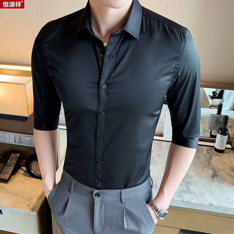 Мужская рубашка с семью рукавами в стиле business casual 41/2XL
Мужская рубашка с семью рукавами в стиле business casual 41/2XL