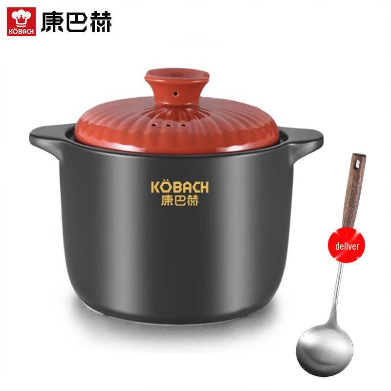 Kangbakh Zhenshengwei 4.8L Spodumene Ceramic Health Stew Pot
Kangbakh Zhenshengwei 4.8L Spodumene Ceramic Health Stew Pot