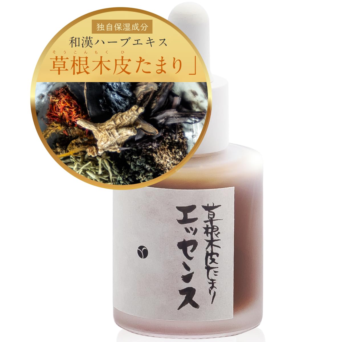 Зимой пухлая и упругая кожа с плотным Akyurize Grassroot Tree Bark Tamari Essence Essence Serum Wrinkle Pore Care Moisturizing Moisturizing No Makeup
Зимой пухлая и упругая кожа с плотным Akyurize Grassroot Tree Bark Tamari Essence Essence Serum Wrinkle Pore Care Moisturizing Moisturizing No Makeup