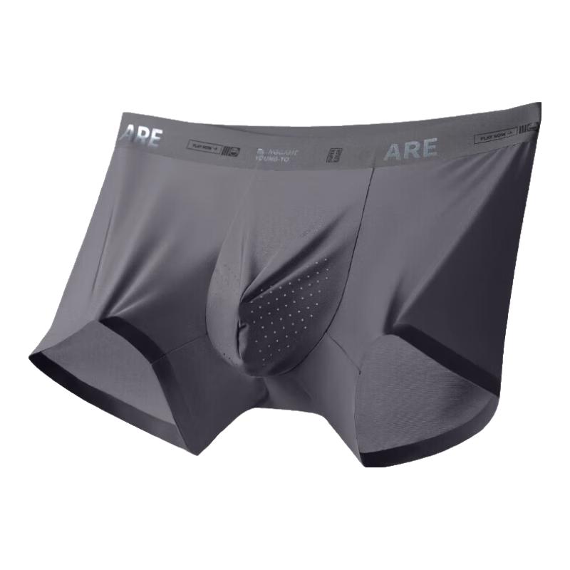Xuezhongfei Мужские бесшовные антибактериальные боксеры-брифы из ледяного шелка, 3 штуки 2XL
Xuezhongfei Мужские бесшовные антибактериальные боксеры-брифы из ледяного шелка, 3 штуки 2XL