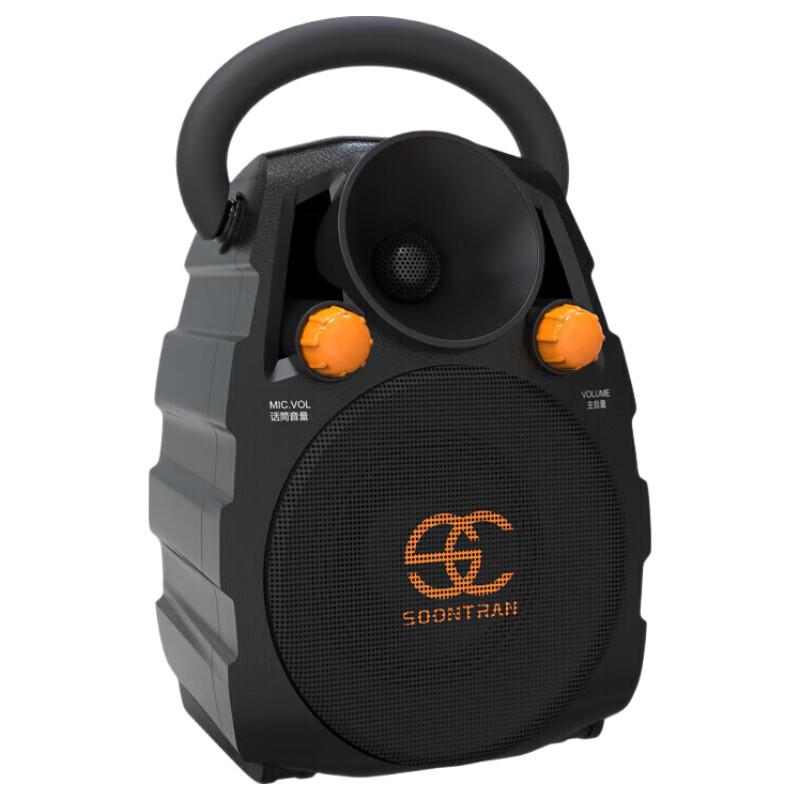 Songchuan SS3-06PRO Portable Outdoor KTV Speaker CN plug (adapter included)
Songchuan SS3-06PRO Portable Outdoor KTV Speaker CN plug (adapter included)