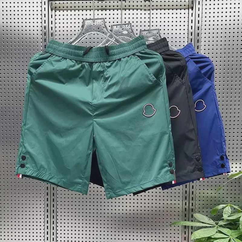 Men s Quick-Drying Ice Silk Mid-Length Breathable Summer Shorts for Outdoor and Beach. 2XL
Men s Quick-Drying Ice Silk Mid-Length Breathable Summer Shorts for Outdoor and Beach. 2XL